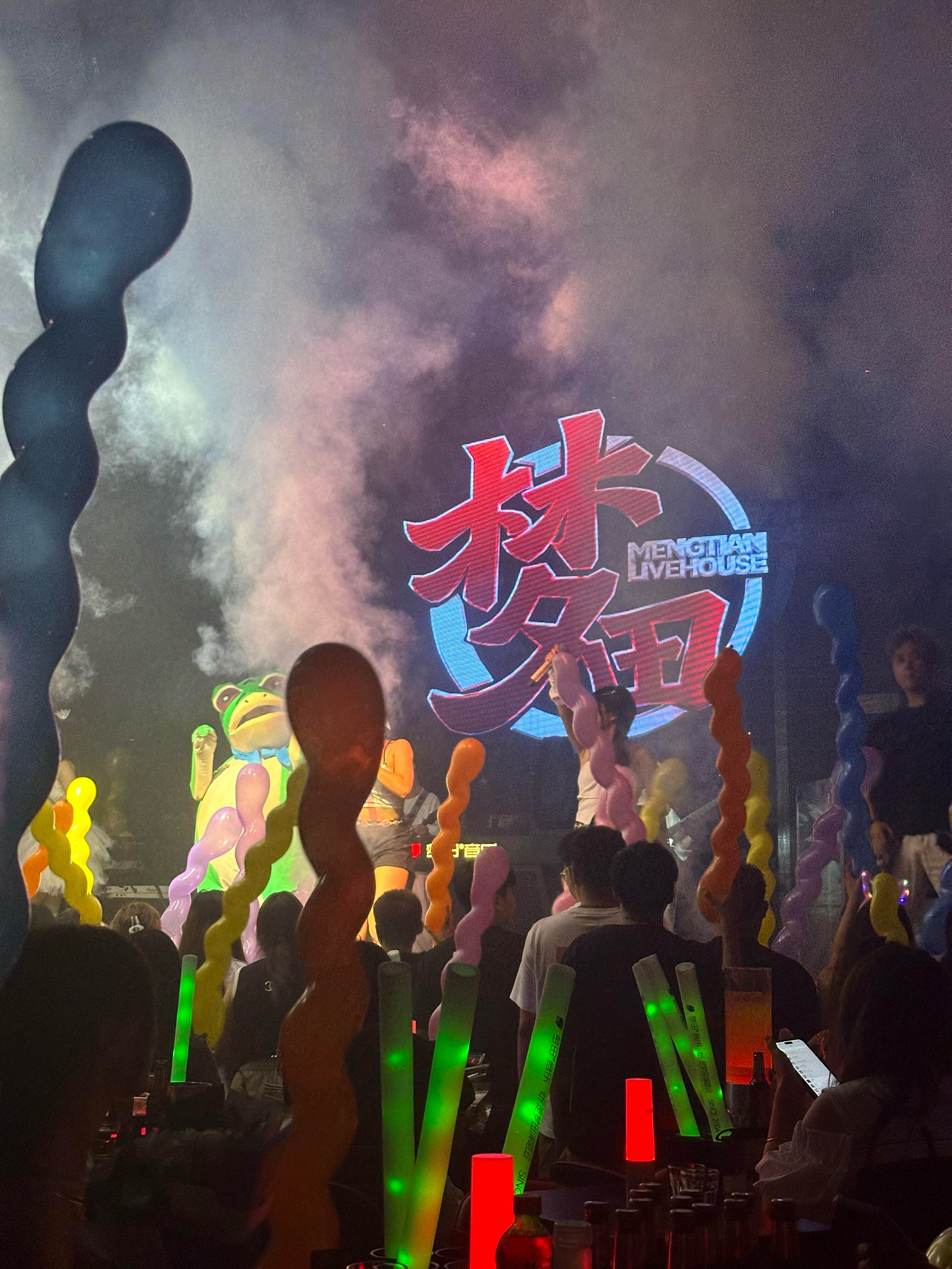 绥化商务KTV，好玩指南-安达市小时场ktv预定